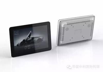 積極踐行國家戰略，中科傳媒以“物聯網+實體”創新引領發展新篇章